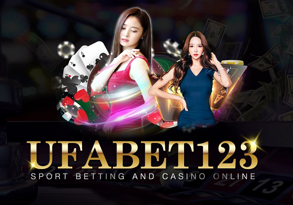 เดิมพันแบบสุดคุ้ม ufabet